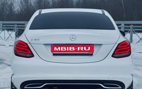 Mercedes-Benz C-Класс, 2015 год, 2 050 000 рублей, 4 фотография
