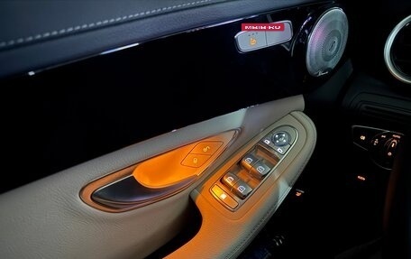 Mercedes-Benz C-Класс, 2015 год, 2 050 000 рублей, 16 фотография