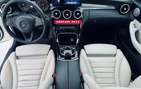 Mercedes-Benz C-Класс, 2015 год, 2 050 000 рублей, 12 фотография