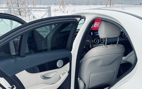 Mercedes-Benz C-Класс, 2015 год, 2 050 000 рублей, 13 фотография