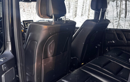 Mercedes-Benz G-Класс W463 рестайлинг _ii, 2015 год, 7 000 000 рублей, 13 фотография