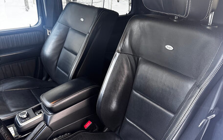 Mercedes-Benz G-Класс W463 рестайлинг _ii, 2015 год, 7 000 000 рублей, 12 фотография