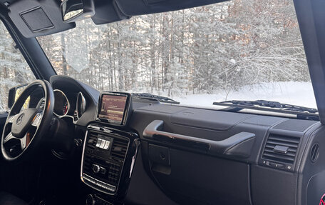 Mercedes-Benz G-Класс W463 рестайлинг _ii, 2015 год, 7 000 000 рублей, 9 фотография