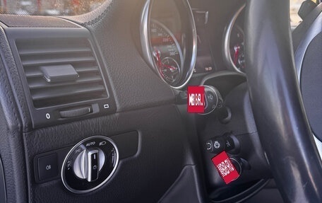 Mercedes-Benz G-Класс W463 рестайлинг _ii, 2015 год, 7 000 000 рублей, 11 фотография