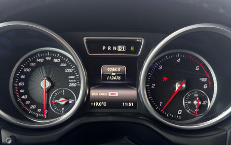 Mercedes-Benz G-Класс W463 рестайлинг _ii, 2015 год, 7 000 000 рублей, 17 фотография