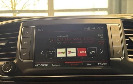 Citroen SpaceTourer I, 2021 год, 2 600 000 рублей, 14 фотография