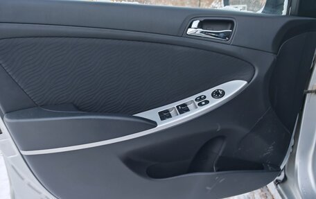 Hyundai Solaris II рестайлинг, 2011 год, 770 000 рублей, 14 фотография