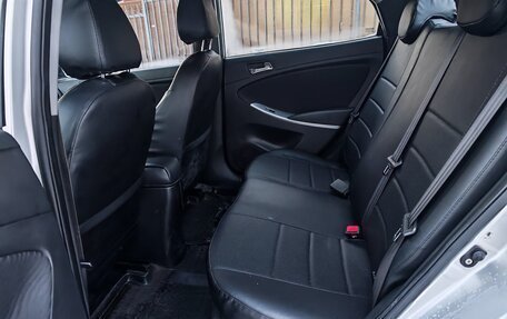 Hyundai Solaris II рестайлинг, 2011 год, 770 000 рублей, 20 фотография