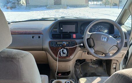 Honda Odyssey II, 2000 год, 580 000 рублей, 7 фотография