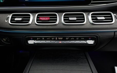 Mercedes-Benz GLE Coupe, 2025 год, 16 740 000 рублей, 20 фотография