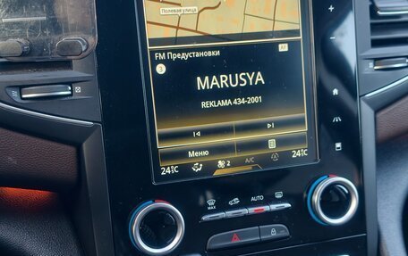 Renault Talisman, 2017 год, 1 890 000 рублей, 8 фотография