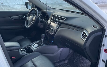 Nissan X-Trail, 2015 год, 1 650 000 рублей, 8 фотография