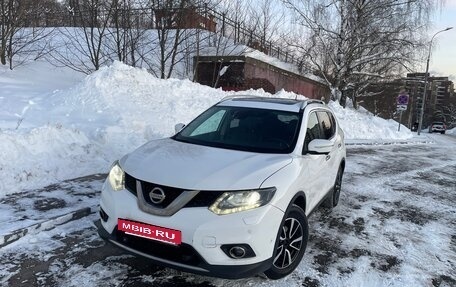 Nissan X-Trail, 2015 год, 1 650 000 рублей, 2 фотография