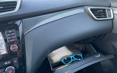 Nissan X-Trail, 2015 год, 1 650 000 рублей, 26 фотография