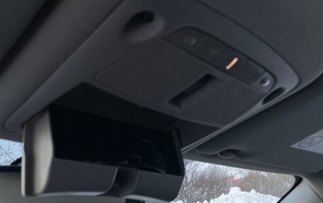 Nissan X-Trail, 2015 год, 1 650 000 рублей, 30 фотография