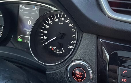 Nissan X-Trail, 2015 год, 1 650 000 рублей, 34 фотография