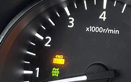 Nissan X-Trail, 2015 год, 1 650 000 рублей, 33 фотография