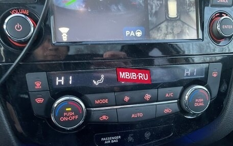 Nissan X-Trail, 2015 год, 1 650 000 рублей, 28 фотография