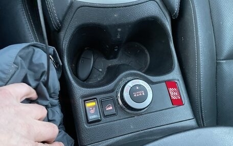 Nissan X-Trail, 2015 год, 1 650 000 рублей, 27 фотография