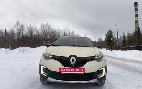 Renault Kaptur I рестайлинг, 2017 год, 1 500 000 рублей, 3 фотография