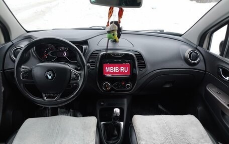 Renault Kaptur I рестайлинг, 2017 год, 1 500 000 рублей, 20 фотография