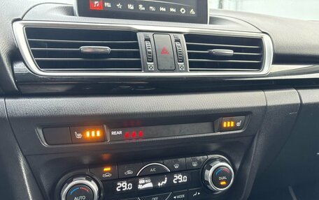 Mazda 3, 2016 год, 1 425 000 рублей, 14 фотография