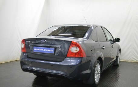 Ford Focus II рестайлинг, 2010 год, 535 000 рублей, 5 фотография