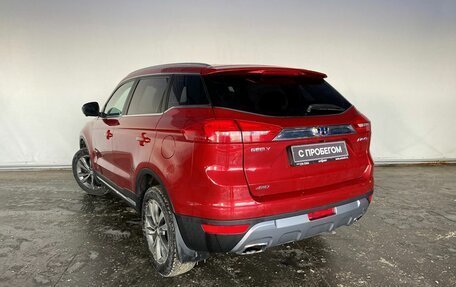 Geely Atlas I, 2020 год, 1 485 000 рублей, 4 фотография