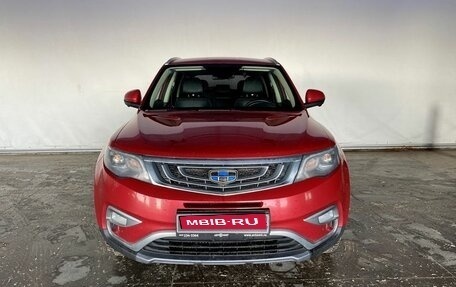 Geely Atlas I, 2020 год, 1 485 000 рублей, 2 фотография