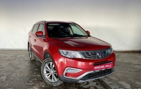 Geely Atlas I, 2020 год, 1 485 000 рублей, 3 фотография