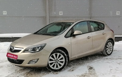 Opel Astra J, 2011 год, 549 000 рублей, 1 фотография