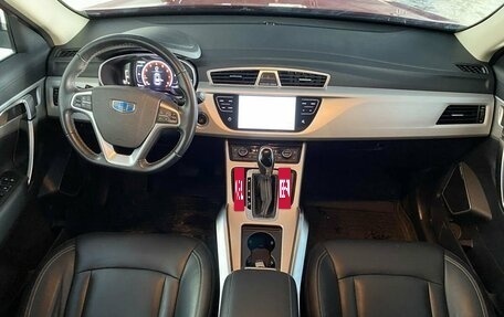 Geely Atlas I, 2020 год, 1 485 000 рублей, 9 фотография