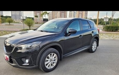 Mazda CX-5 II, 2013 год, 2 000 000 рублей, 1 фотография