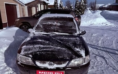 Opel Vectra B рестайлинг, 1998 год, 100 000 рублей, 1 фотография