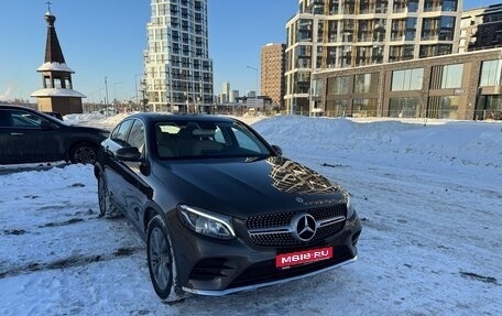Mercedes-Benz GLC, 2017 год, 3 300 000 рублей, 1 фотография