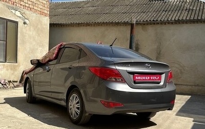 Hyundai Solaris II рестайлинг, 2016 год, 800 000 рублей, 1 фотография