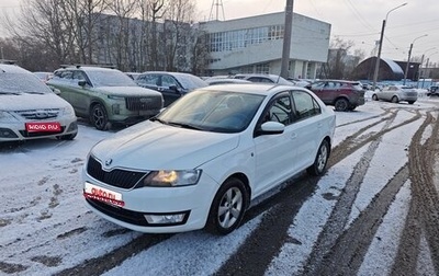 Skoda Rapid I, 2014 год, 995 000 рублей, 1 фотография