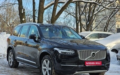 Volvo XC90 II рестайлинг, 2015 год, 3 500 000 рублей, 1 фотография