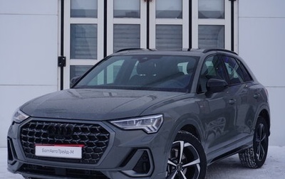 Audi Q3, 2025 год, 5 150 000 рублей, 1 фотография