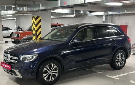 Mercedes-Benz GLC, 2021 год, 4 350 000 рублей, 1 фотография