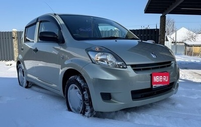 Toyota Passo III, 2007 год, 520 000 рублей, 1 фотография