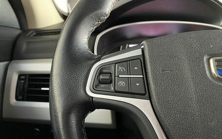 Geely Atlas I, 2020 год, 1 485 000 рублей, 15 фотография