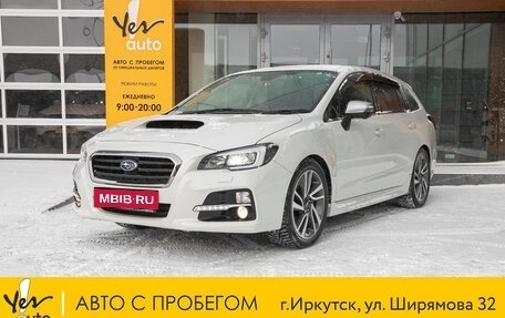 Subaru Levorg I, 2016 год, 1 568 000 рублей, 1 фотография