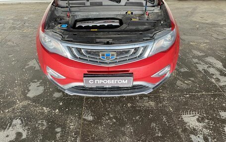 Geely Atlas I, 2020 год, 1 485 000 рублей, 19 фотография