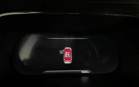 KIA Mohave I, 2020 год, 4 850 000 рублей, 13 фотография