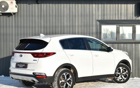 KIA Sportage IV рестайлинг, 2020 год, 2 299 888 рублей, 9 фотография