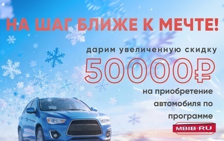 Opel Astra J, 2011 год, 549 000 рублей, 2 фотография