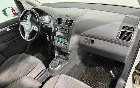 Volkswagen Touran III, 2011 год, 1 199 800 рублей, 3 фотография