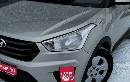 Hyundai Creta I рестайлинг, 2019 год, 1 550 000 рублей, 3 фотография