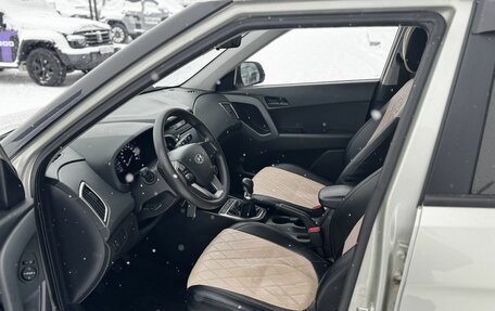 Hyundai Creta I рестайлинг, 2019 год, 1 550 000 рублей, 12 фотография